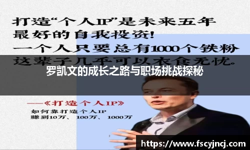 k1体育官网