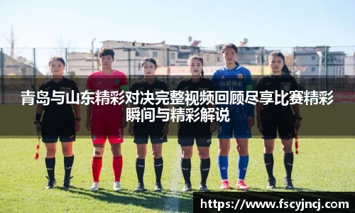 k1体育官方app下载