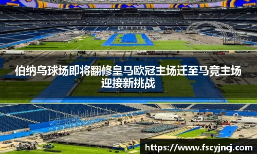 k1体育官方app下载